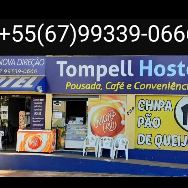 Melhor Custo x benefício - Tompell Pousada Bem-te-vi - Portaria só até 22 horas，位于蓬塔波朗的酒店