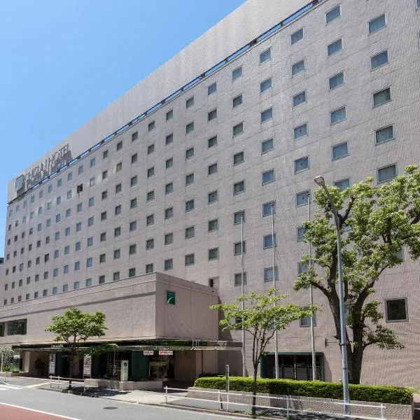 滨松町岐山酒店 ，位于东京的酒店