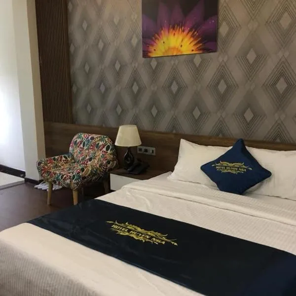 Huyen Nga Hotel，位于邦美蜀的酒店