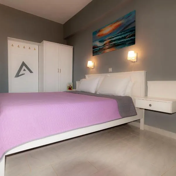 阿尔法一室公寓，位于阿尔卡萨的酒店