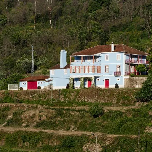 Quinta da Tapada，位于Avô的酒店