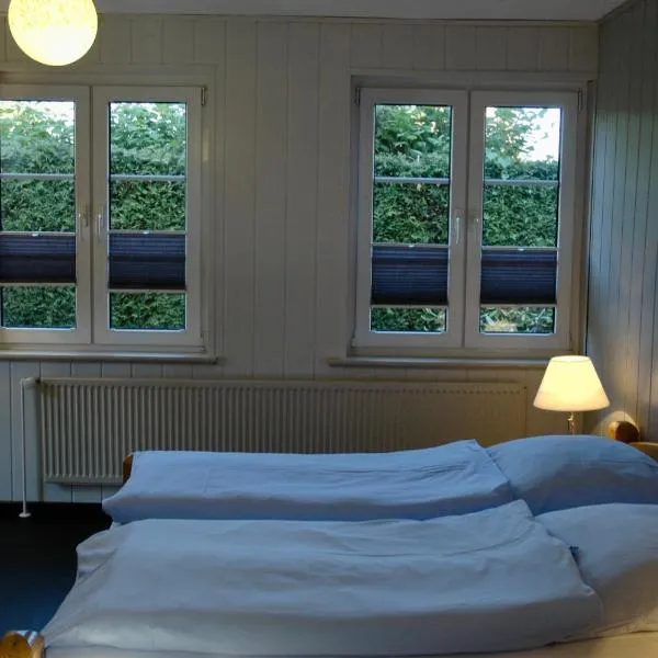 卡培尔纳霍夫酒店，位于拉本基尔兴-福吕克的酒店