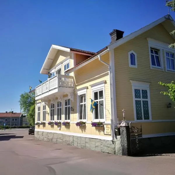 Hotell Floras Trädgård，位于东哈尔马的酒店