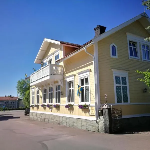 Hotell Floras Trädgård，位于厄勒格伦德的酒店