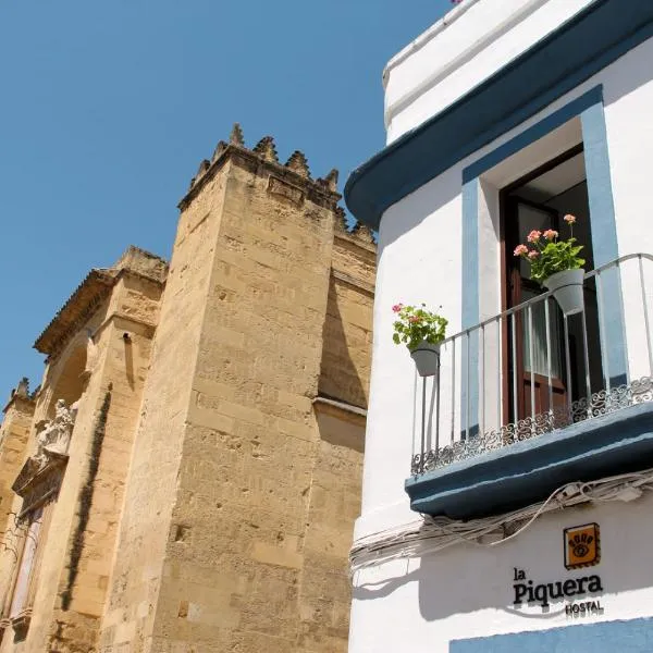 La Piquera Hostal，位于科尔多瓦的酒店