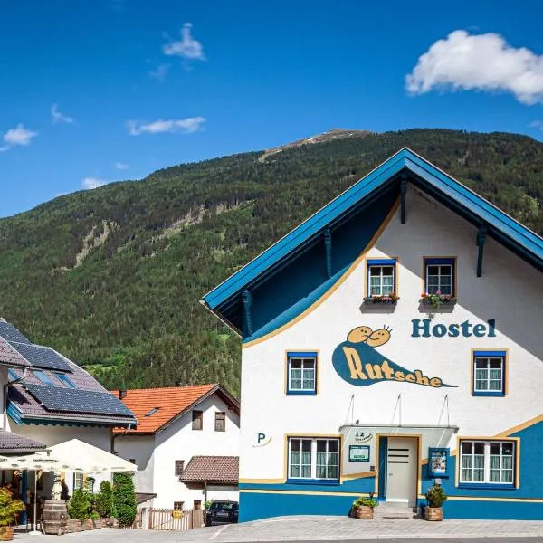 滑行旅馆，位于Oberlehn的酒店