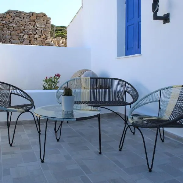 Cycladic Villa in Amorgos Island (Maison Shiro)，位于Rakhídhion的酒店