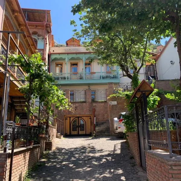 贝勒米老城酒店，位于第比利斯的酒店