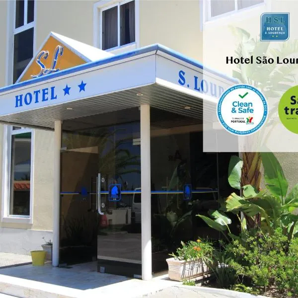 Hotel São Lourenço，位于希拉自由镇的酒店
