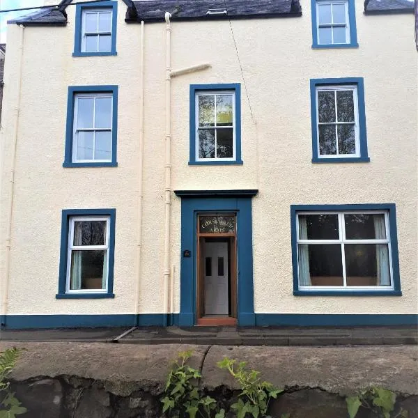 Corsewall Arms Guest House，位于斯特兰拉尔的酒店