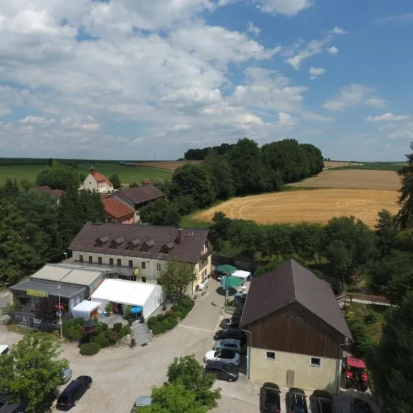 Fischerhof，位于法伦茨豪森的酒店