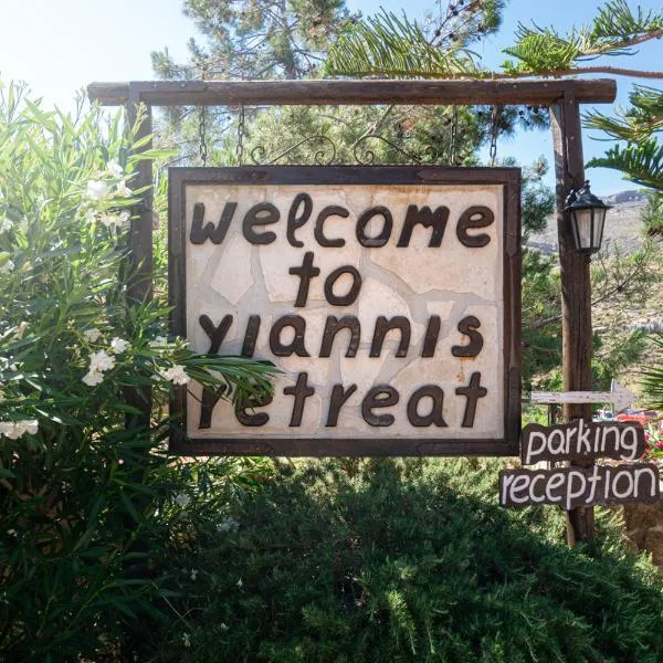 Yiannis Retreat，位于加藤扎克罗斯的酒店