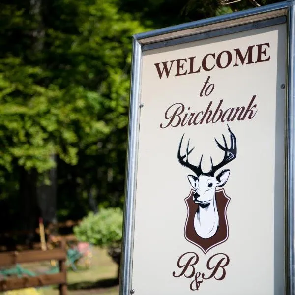 Birchbank，位于罗伊桥的酒店