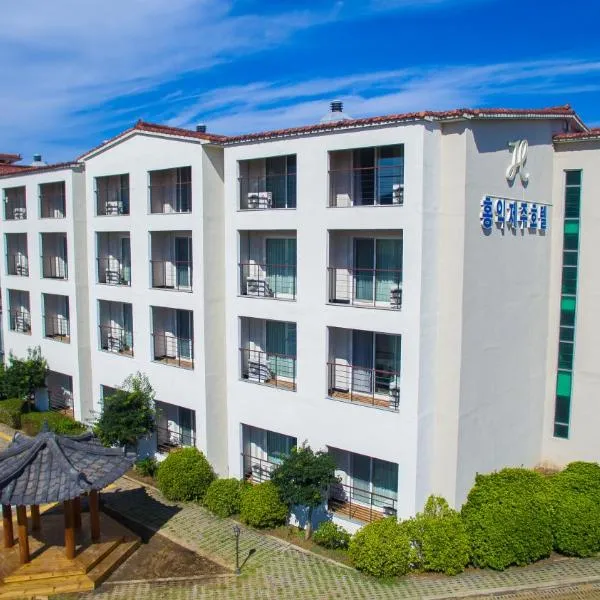 Hi Jeju Hotel，位于Tumo-ri的酒店