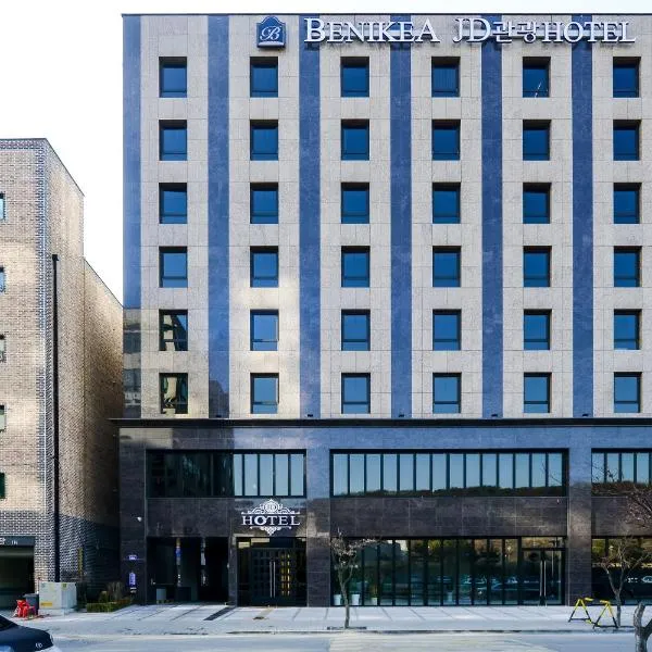Namyangju Benikea JD Hotel，位于Dongducheon的酒店