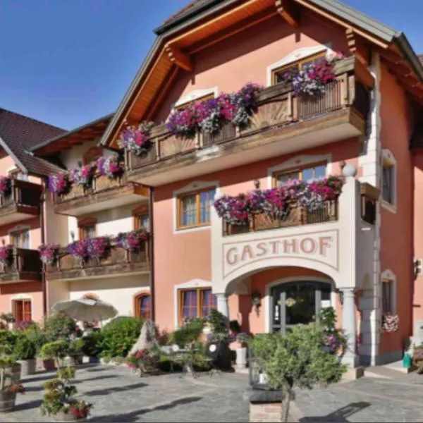 Hotel Gasthof Familie Czepl，位于Hofkirchen im Traunkreis的酒店