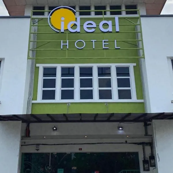 Hotel Ideal Senawang，位于Rembau的酒店