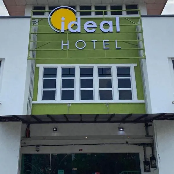 Hotel Ideal Senawang，位于Ampangan的酒店