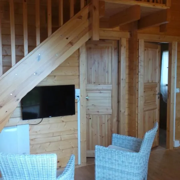 Chalet des Remparts，位于圣玛丽的酒店
