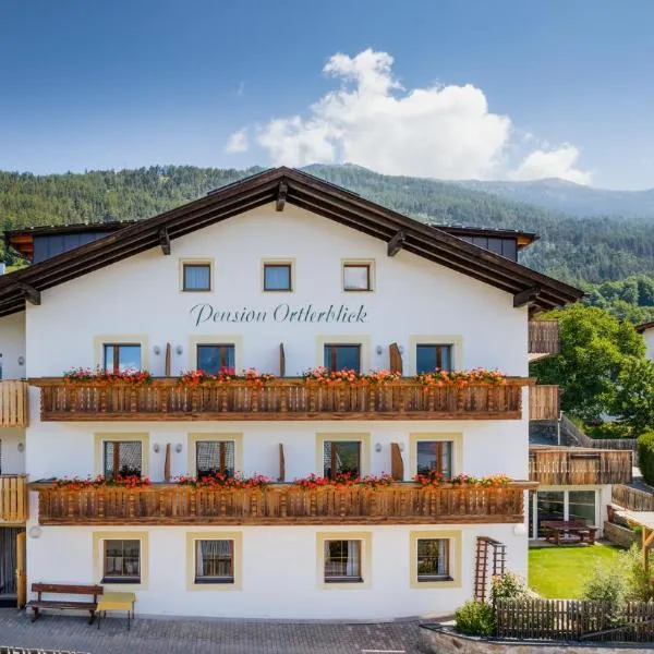 Pension Ortlerblick，位于Tarces的酒店