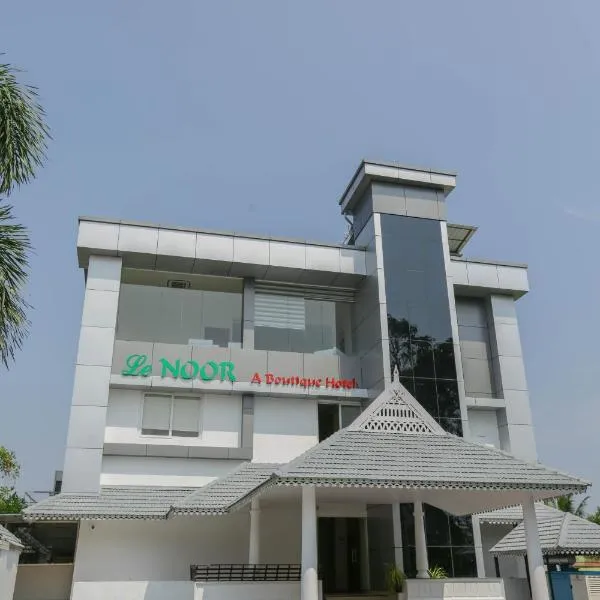 Le Noor，位于Rāmamangalam的酒店