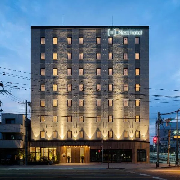 Nest Hotel Hiroshima Ekimae，位于Miyahara的酒店