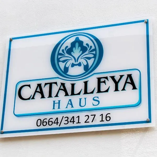 Catalleya Haus，位于Plank am Kamp的酒店