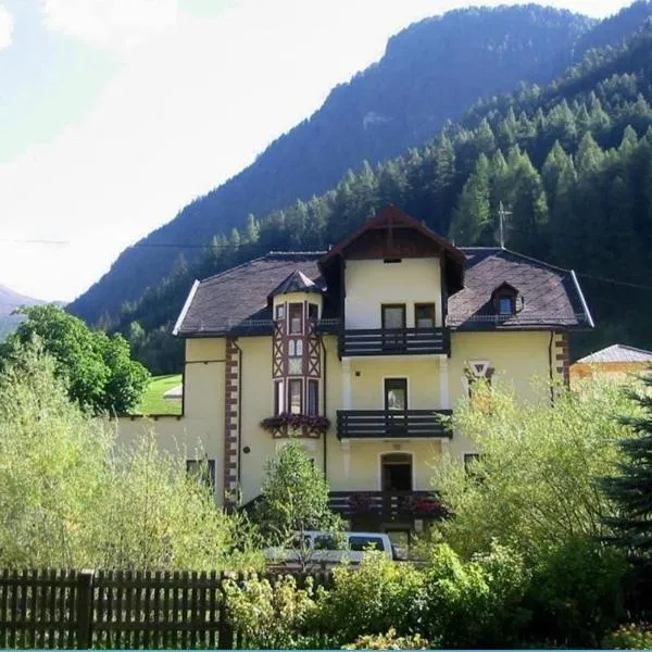 Gasthof Geraerhof，位于Vals的酒店
