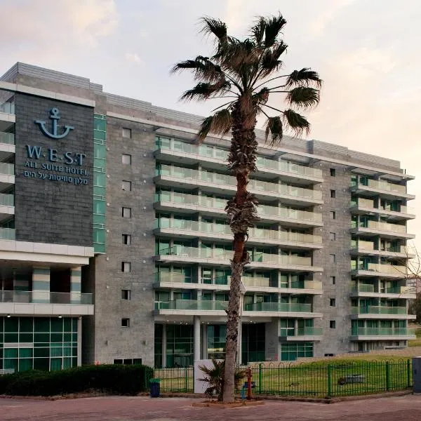 West All Suites Hotel Ashdod，位于Sede Yo‘av的酒店