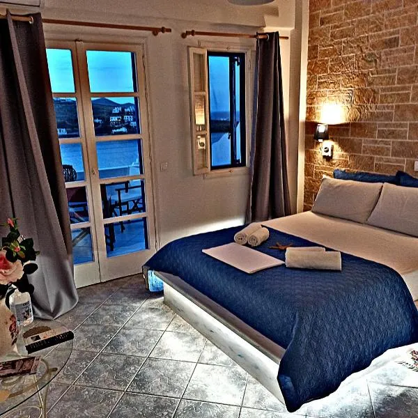 Enjoy Cyclades studios & suites，位于Flampouria的酒店