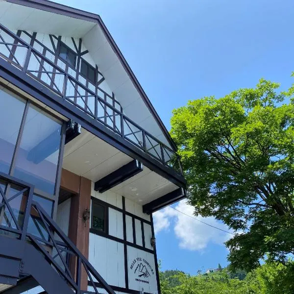 美景西浦山林小屋，位于南鱼沼市的酒店