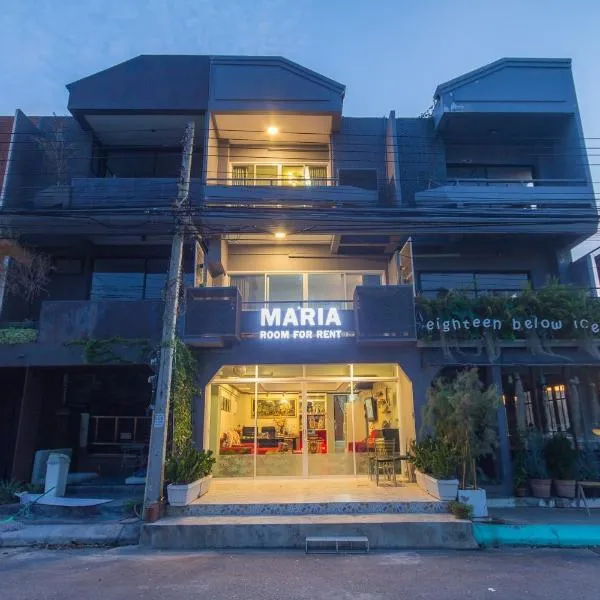 Maria Room HuaHin，位于华欣的酒店
