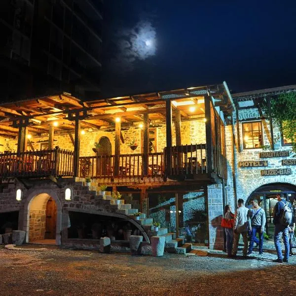 特拉迪塔酒店，位于斯库台的酒店