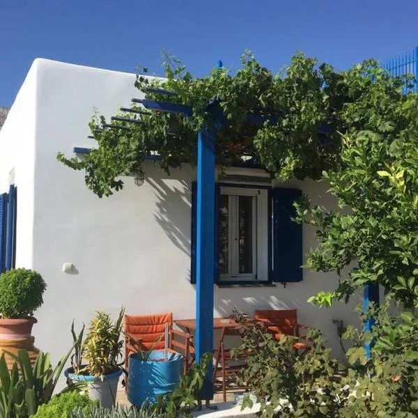 Cycladic houses in rural surrounding 3，位于阿吉亚利的酒店