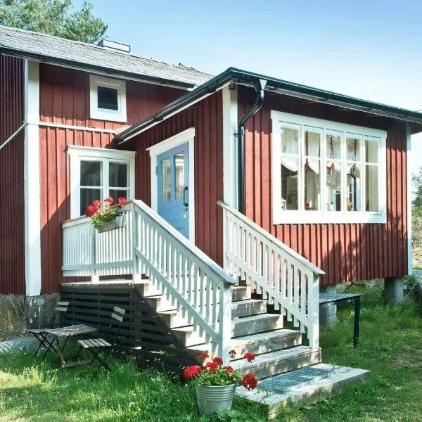 Hannaksen tila，位于Nötö的酒店
