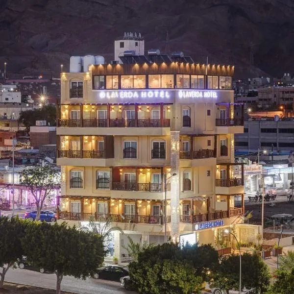Laverda Hotel，位于Khashm al Qatrah的酒店