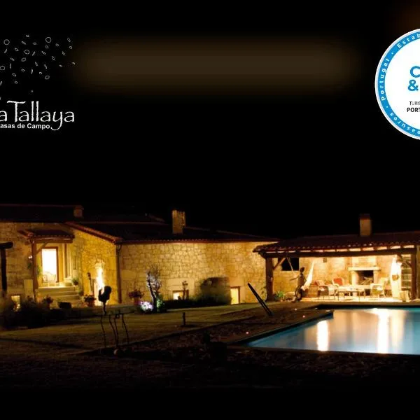 Carya Tallaya - Casas de Campo，位于Aldeia do Bispo的酒店