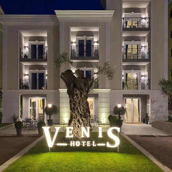 Venis Hotel，位于地拉那的酒店