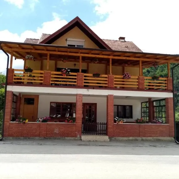 Apartman Dunja i Miloš，位于莫克拉戈拉的酒店