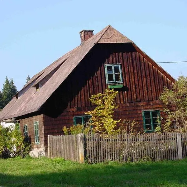 Ferienhaus Juster im Wald，位于Arbesbach的酒店