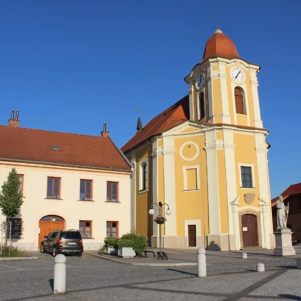 Apartmán U Kostela，位于Tvarožná Lhota的酒店