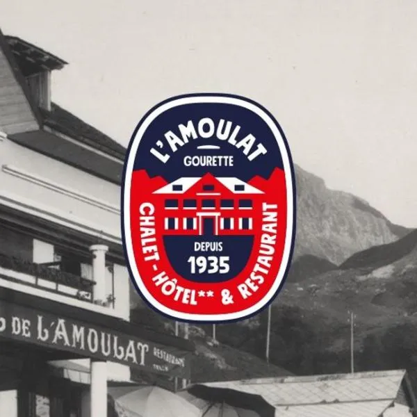 Hôtel L'Amoulat，位于Ferrières的酒店