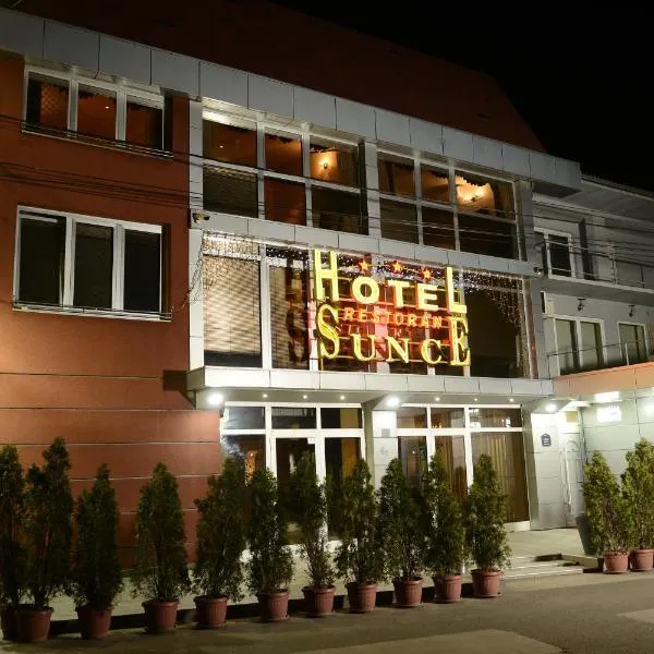 Hotel Sunce，位于Mataruška Banja的酒店
