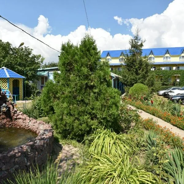 Hotel Irina，位于格里比夫卡的酒店