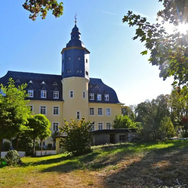 瓦伦堡古堡酒店，位于埃尔夫特施塔特的酒店