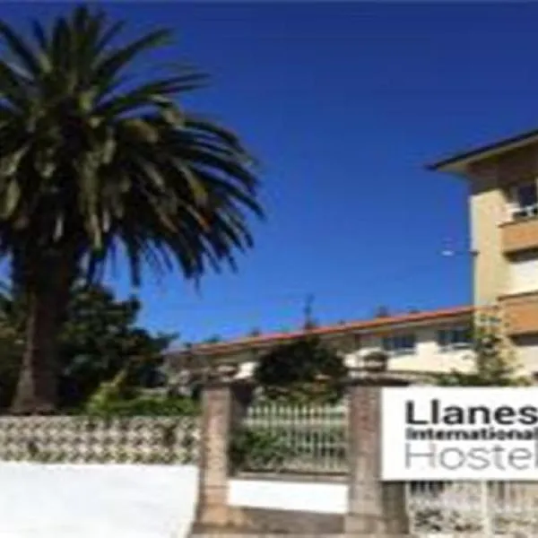 Llanes International Hostel，位于博迪利奈斯的酒店