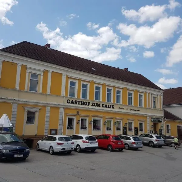 Gasthof zum Galik，位于波伊斯多夫的酒店