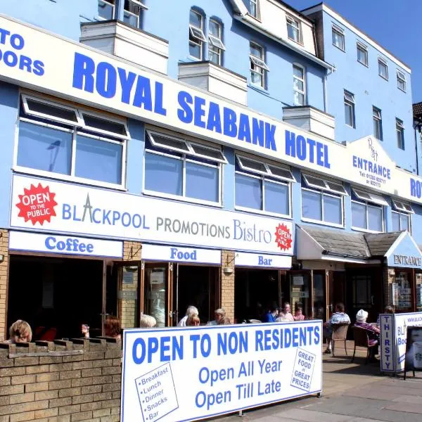 皇家海岸酒店，位于Hambleton的酒店