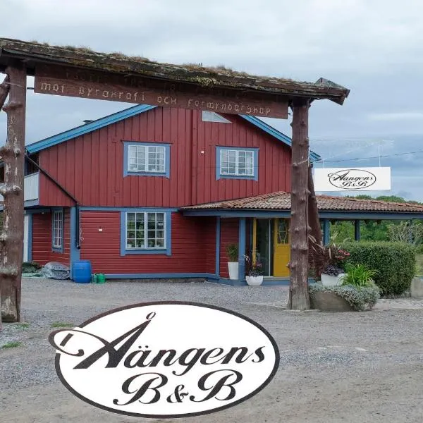 Åängens Bed o Breakfast，位于南雪平的酒店