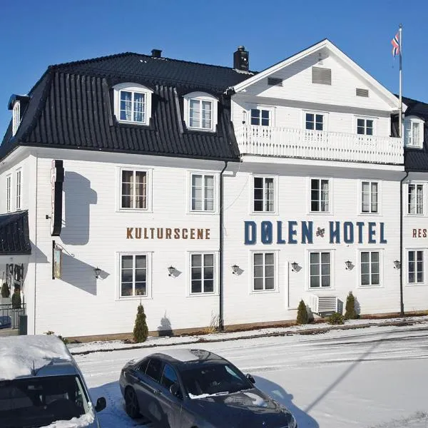 Dølen Hotel，位于Evje的酒店